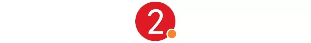 Lazada泰国站最新调整,9月起下调佣金费率