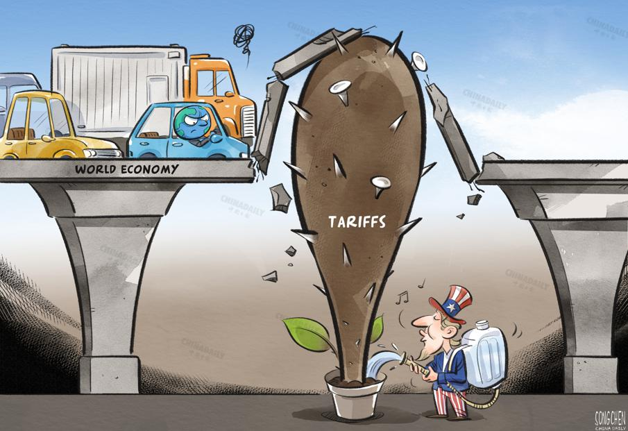 10月1日起，美国将对多类进口产品实施高额关税，你身处其中吗？