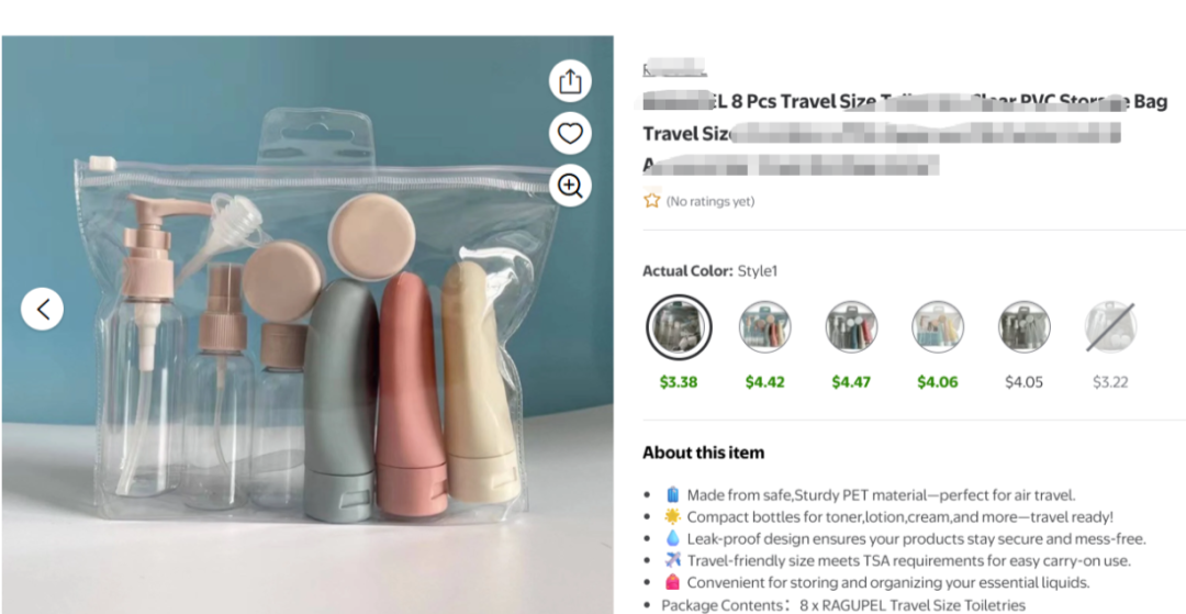 商标暴雷！数千家店铺被查封