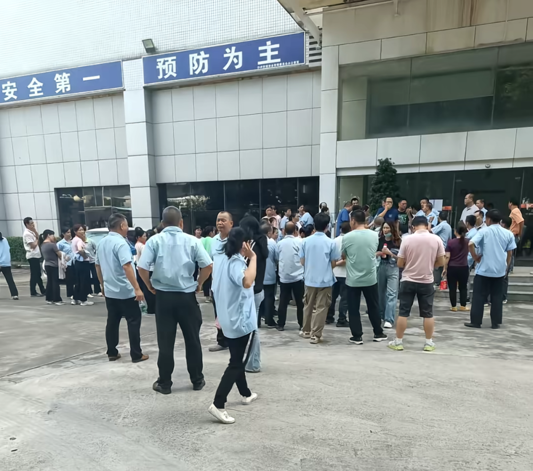 深圳跨境大厂突然倒闭!