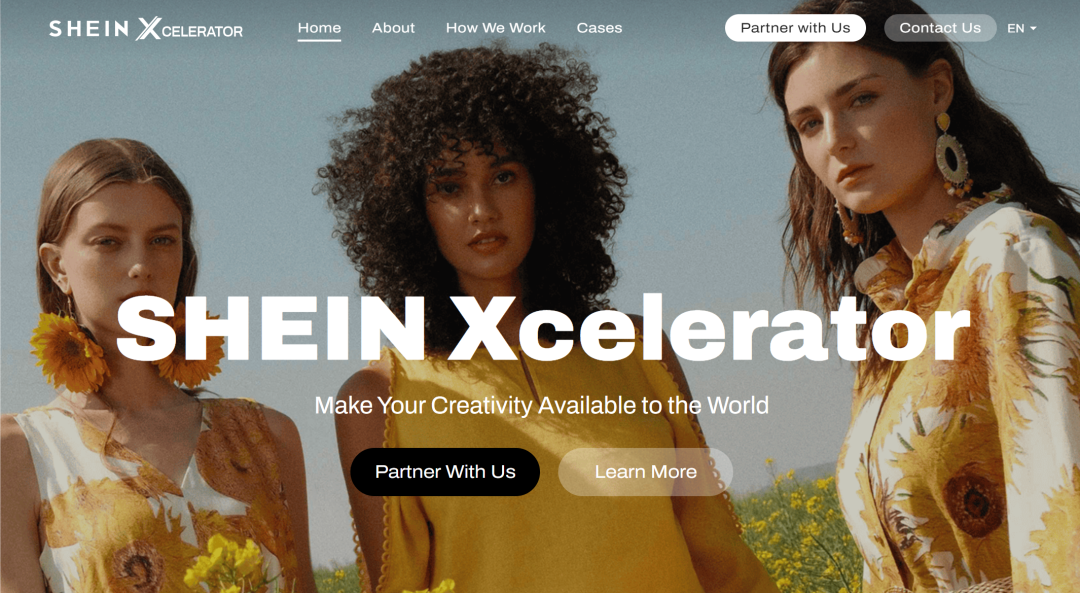 SHEIN推出品牌孵化与扶持计划“SHEIN Xcelerator”