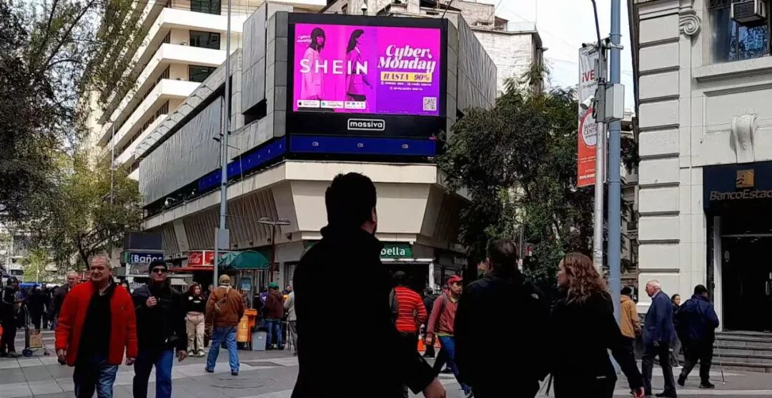 SHEIN推品牌孵化扶持计划，助力品牌和产业出海