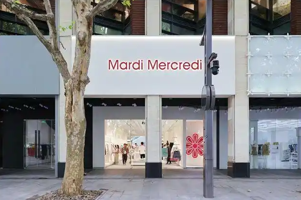 在中国多地关店撤柜?韩国知名头部时尚品牌被曝:普遍开始了打折清仓!