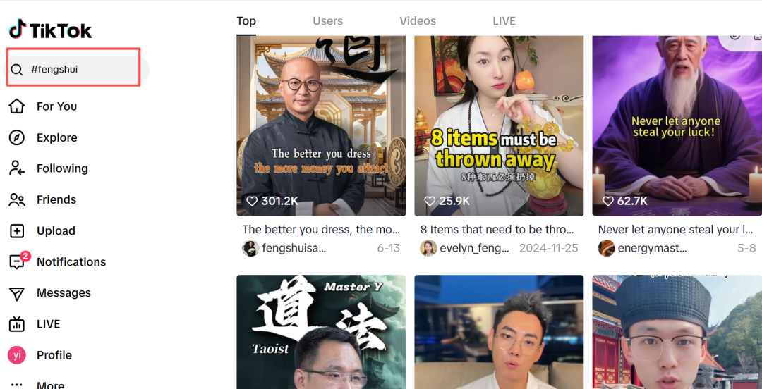 赚麻了!东方玄学出海,靠水晶和风水年入千万