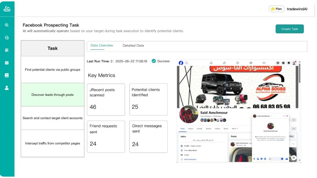 疯传！那个拿下3千万订单的AI工具，已被上千家外贸企业“抢”着用！