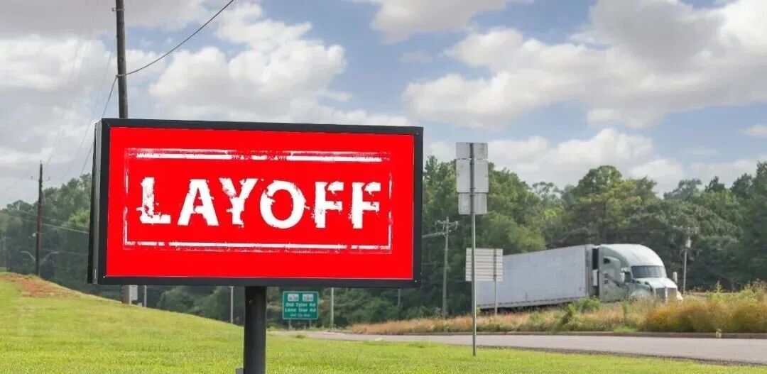 刚刚，多家物流巨头大幅裁员