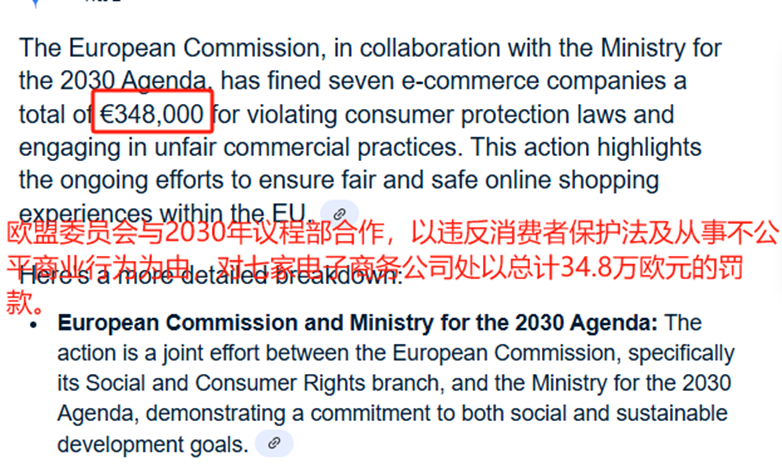 2025 黑五网一不踩坑！亚马逊旺季政策解析与卖家高效备战攻略