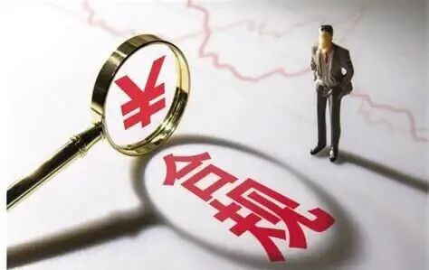 重磅！安克遭美国指控非法避税，股价大跌15%