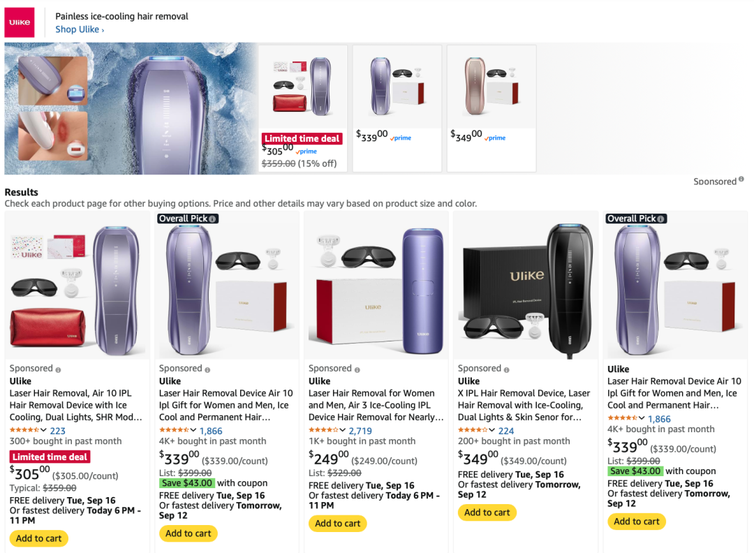 12名员工集体入狱！大卖内部反贪风暴曝光……