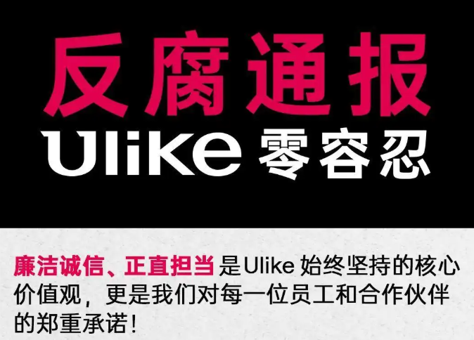 杭州一家跨境企业12人被抓?产品畅销49国,早前已拿下类目全球销量第一!