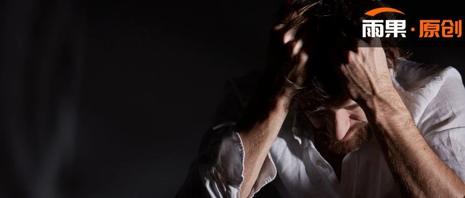 销量没涨，成本先涨！旺季附加费“重锤落地”