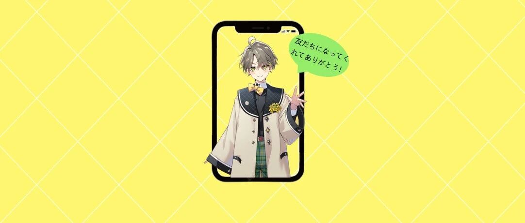 还能直播互动？日本厂商将AI陪伴卷出新高度