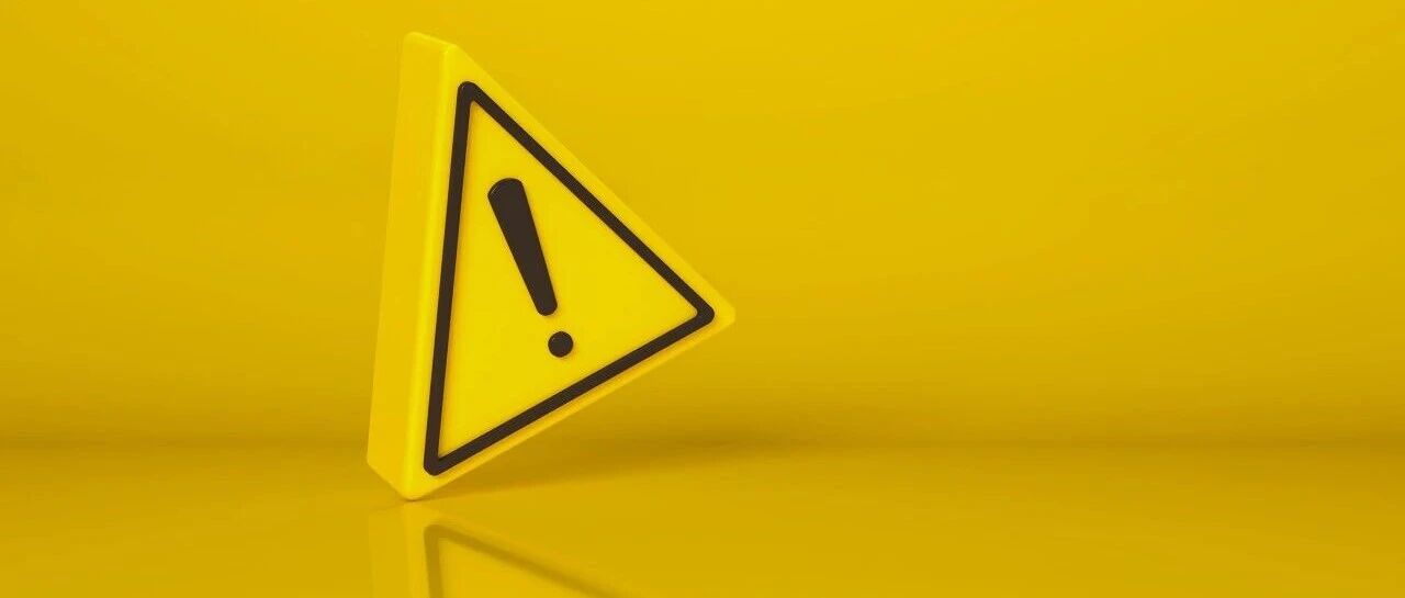 快下架！54家店铺账户一夜冻结