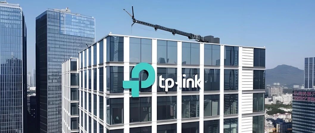 被迫支付10亿和解费后，刚刚，深圳知名出海大卖TP-Link又被美国盯上了！