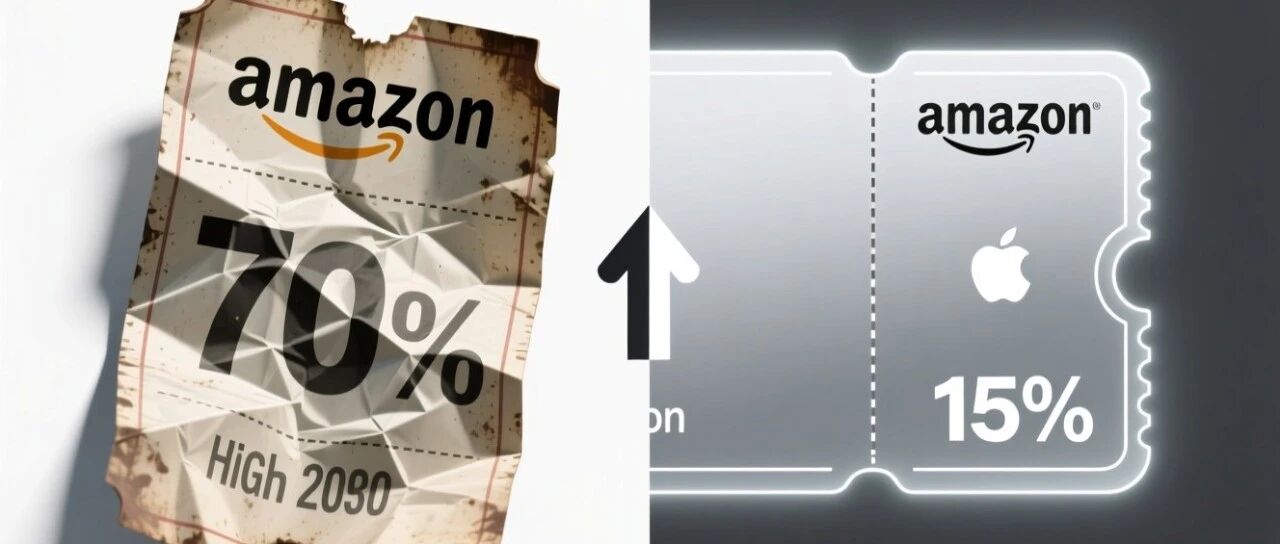 老券变“废”，新券真香！亚马逊优惠券费用悄悄降低！