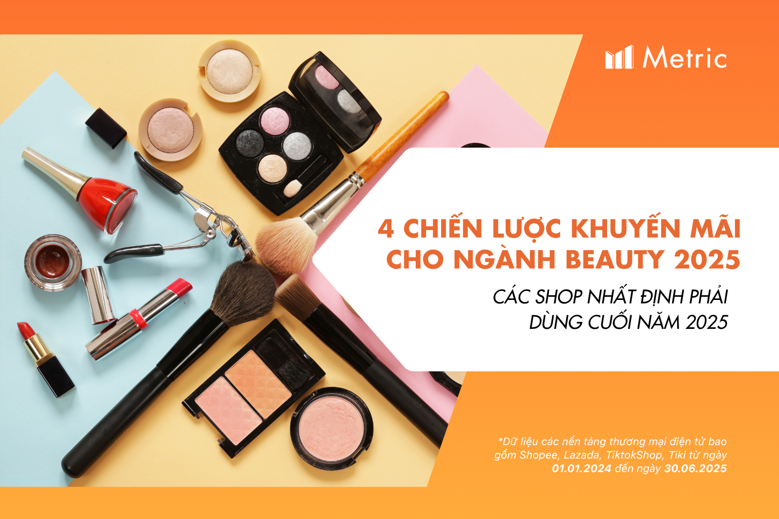 掘金越南市场：2025年末，美妆个护店铺必须掌握的4大智能促销趋势