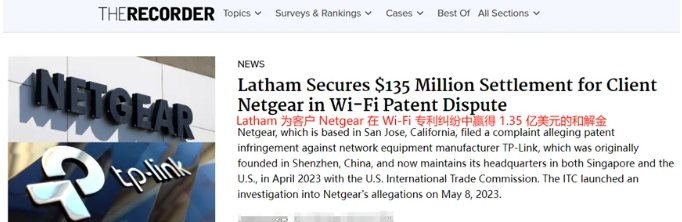 或被禁售！深圳大卖再遭美国 “重大调查”