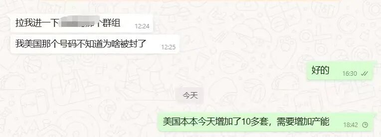 不报就罚？一文读懂“平台涉税信息报送”新规