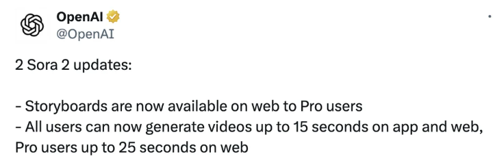 靠Sora2带货视频出单，TikTok卖家赚上第一桶金