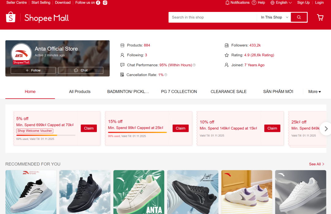 安踏硬刚耐克抢市场,三年要在东南亚开1000家店!