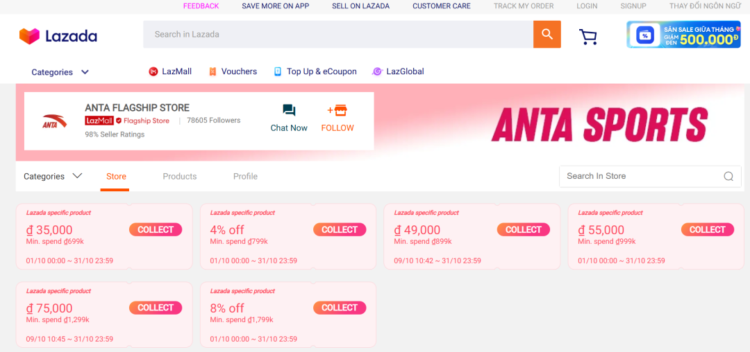 安踏硬刚耐克抢市场,三年要在东南亚开1000家店!