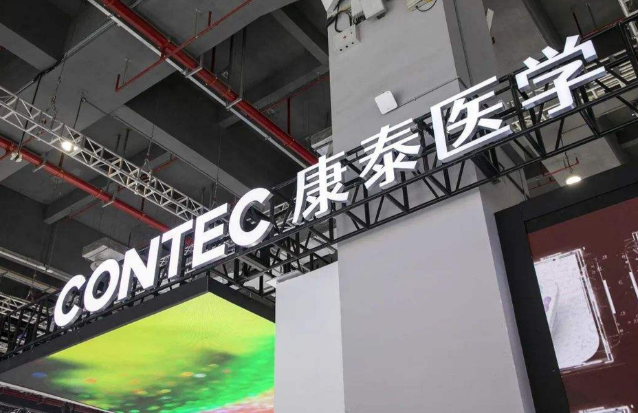 或两成利润受损！跨境上市大卖被禁入美国市场......