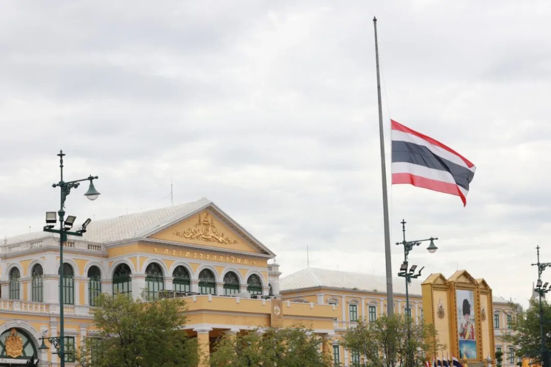 泰国王太后逝世——国丧期恰逢“双十一”,跨境卖家注意