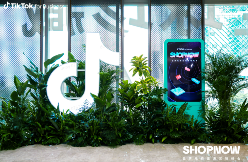 决战旺季大促，出海品牌在TikTok找增量