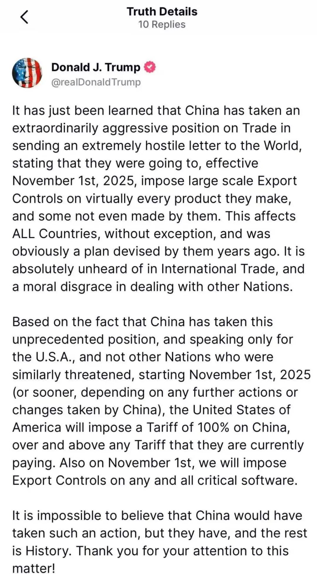 一觉醒来特朗普又发癫了，11月1日对华商品加征100%附加关税！