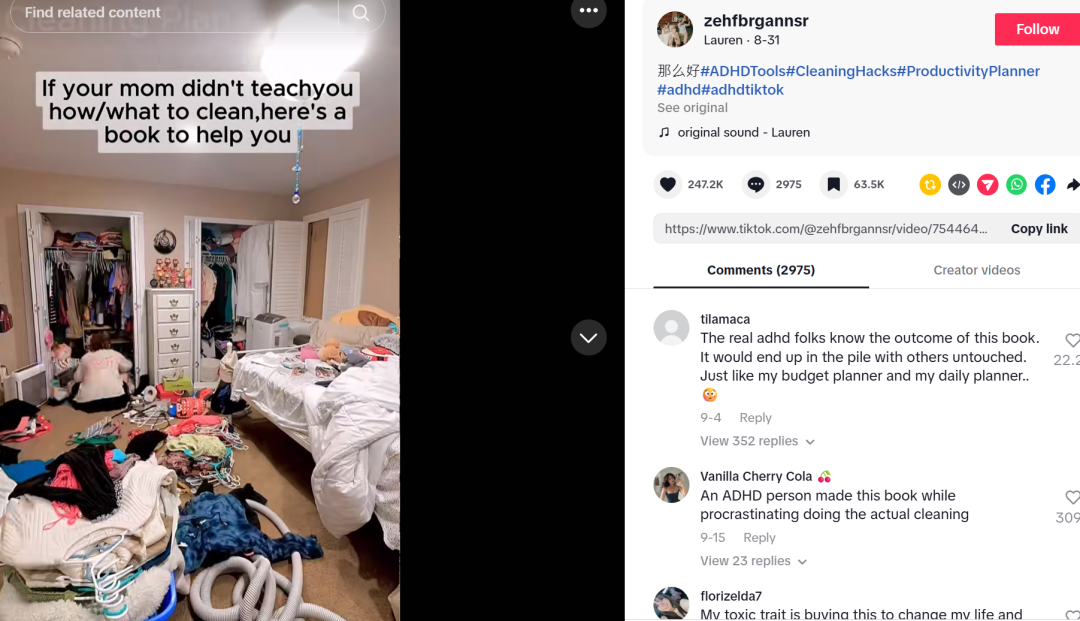 赚到飞起！这一冷门用品在TikTok已吸金百万