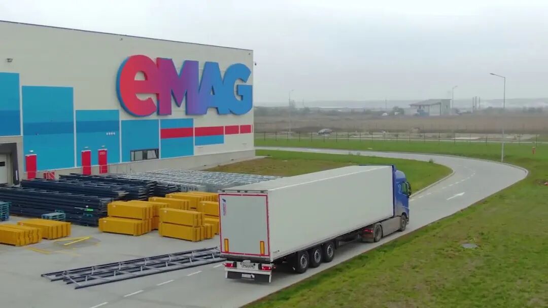 欧洲电商平台 | 东欧电商领头羊eMAG平台介绍及入驻指南