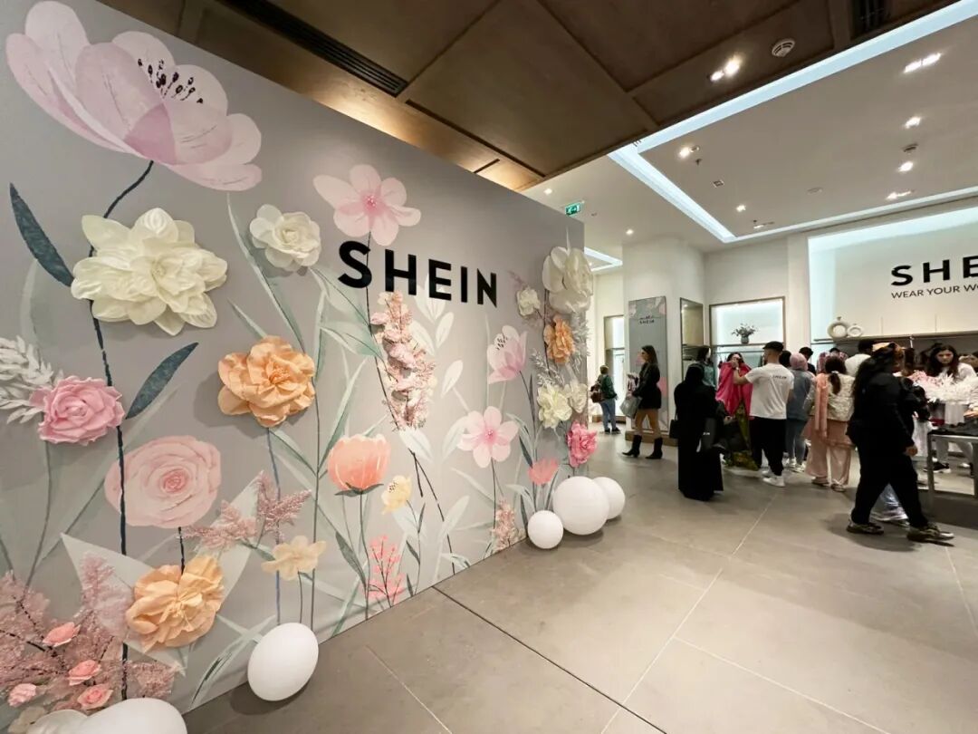时尚电商巨头“大反转”！SHEIN为何重开实体店？