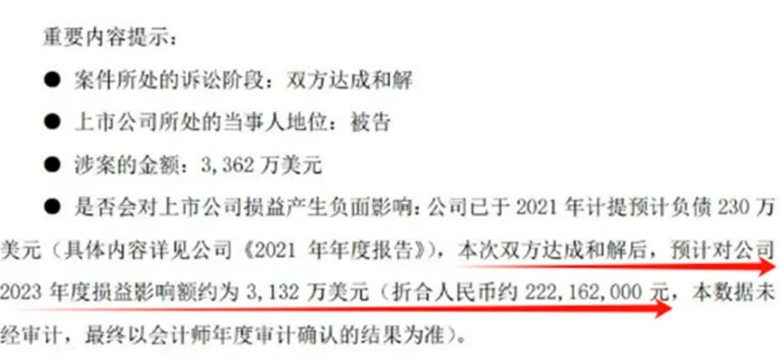 或被禁售！深圳大卖再遭美国 “重大调查”