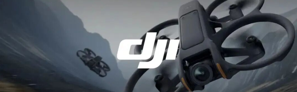 再次上诉！大疆“硬刚”美防部，反对CMC清单错误制裁