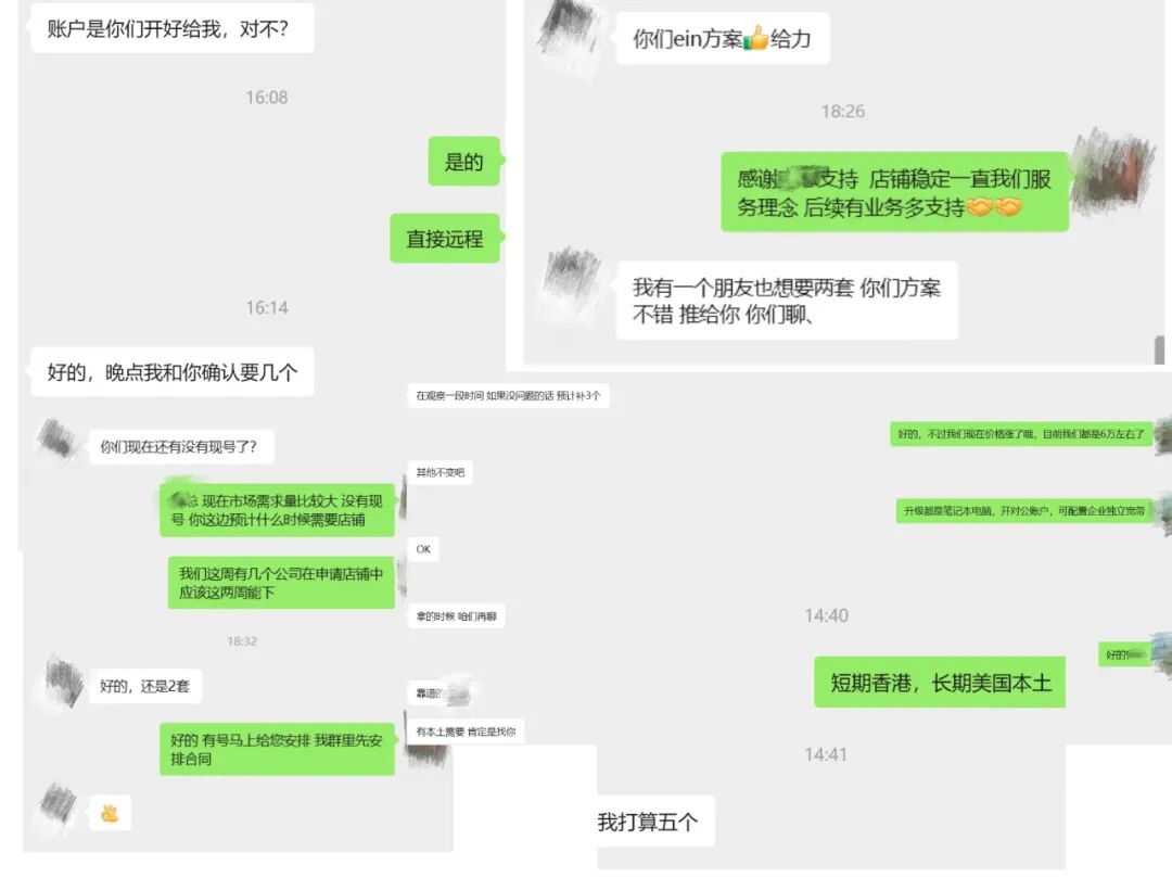 不报就罚？一文读懂“平台涉税信息报送”新规