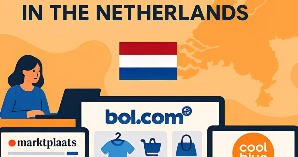 欧洲电商平台 | 东欧电商领头羊eMAG平台介绍及入驻指南