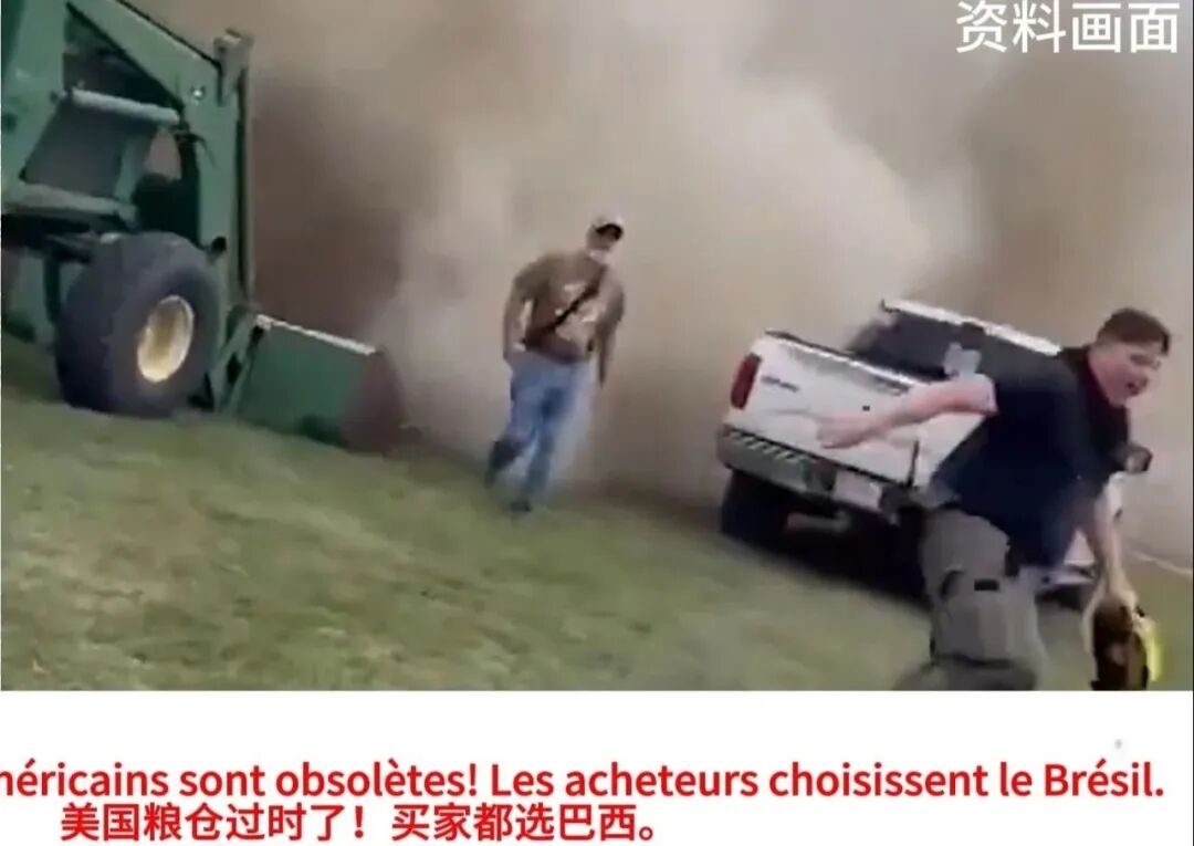 出口暴跌为零? 特朗普突发警告:不能消除贸易分歧或对中国征收155%关税!