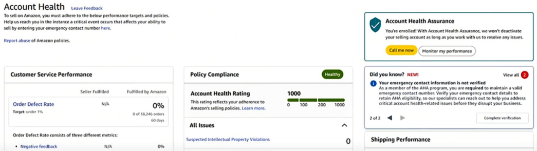 Listing申诉失败还能复核？亚马逊“Seller Challenge”让你满血复活！