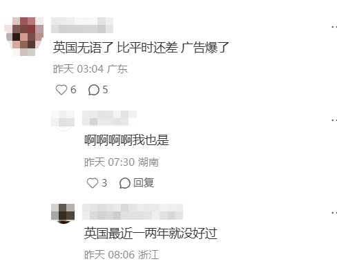 扛不住！亚马逊秋促爆冷，ACOS却飙升350%