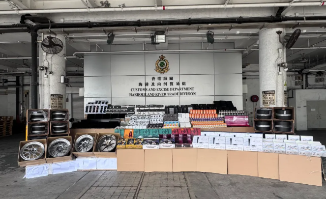 多个货柜1.7亿货物突遭查扣？互征