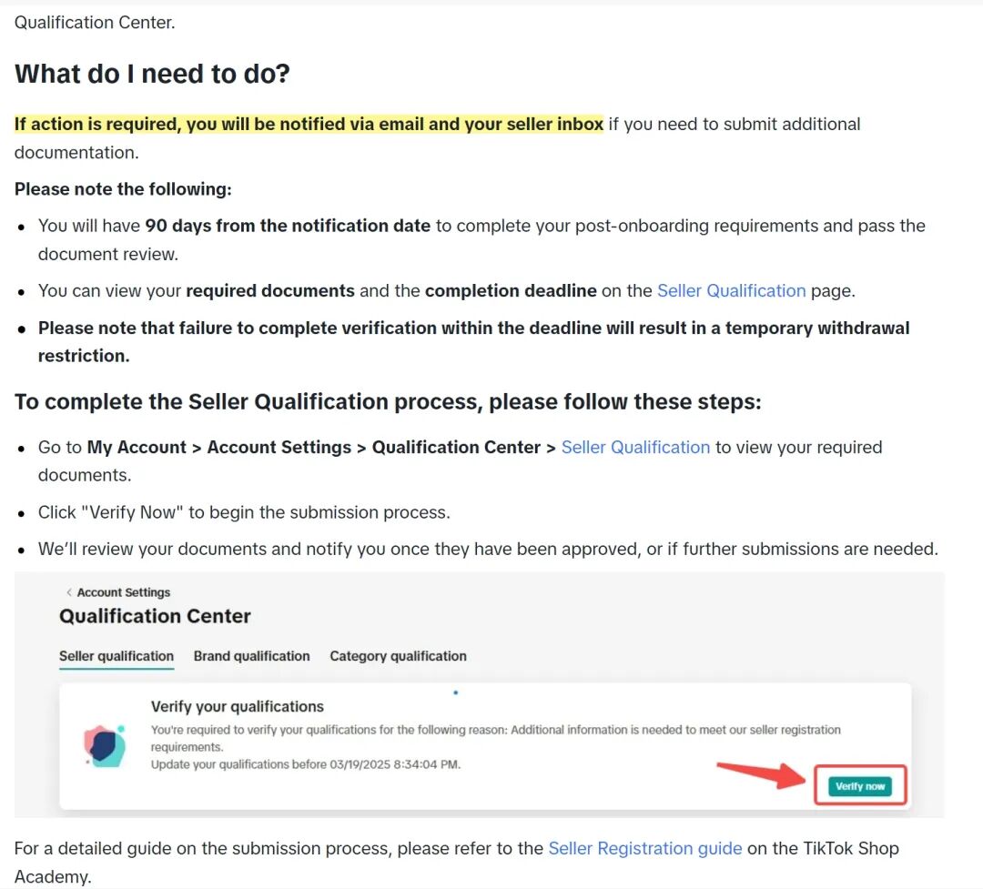 TikTok Shop强化全球卖家资质审核,菲律宾站启动90天复核机制
