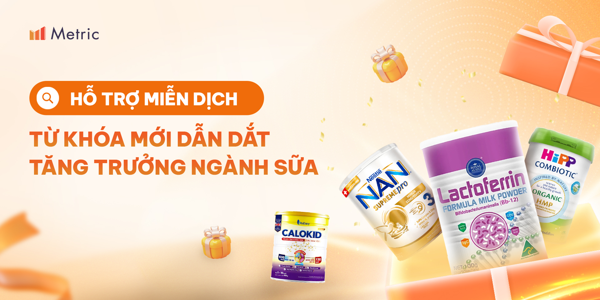 越南奶粉市场狂飙60%！这个隐藏的黄金赛道正在被跨境卖家疯抢