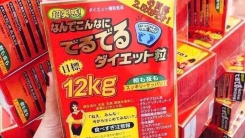 越南勒令Shopee下架无证产品！跨境卖家须知的食品认证攻略