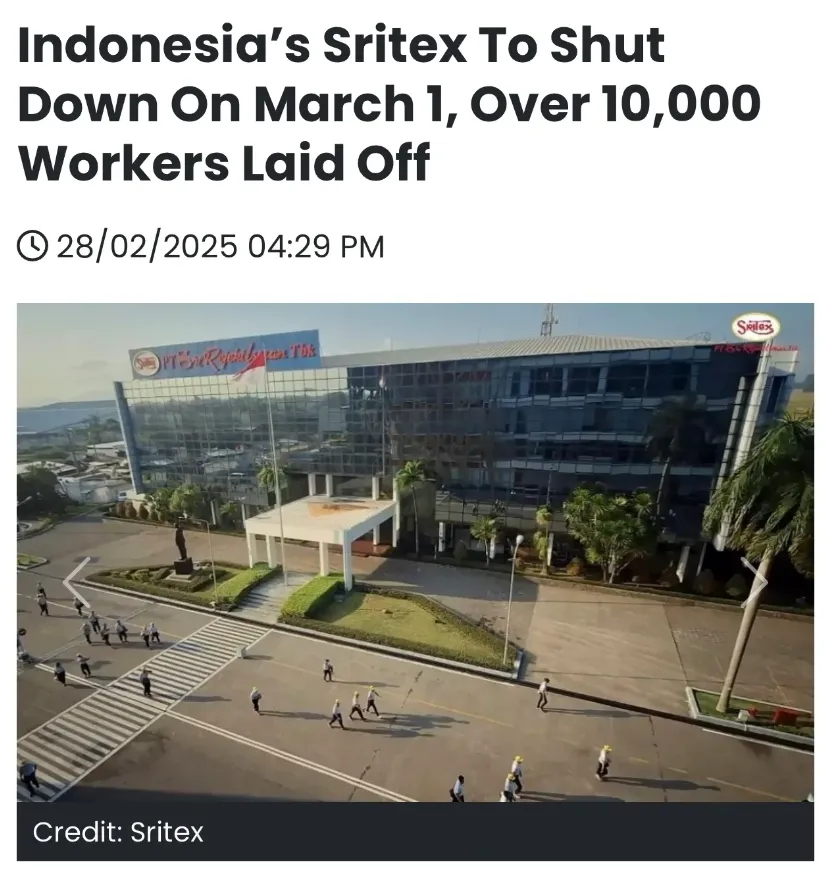 爆单之后是爆雷？印尼电商Q3狂飙1346亿，Shopee却连夜下架数十万商品！