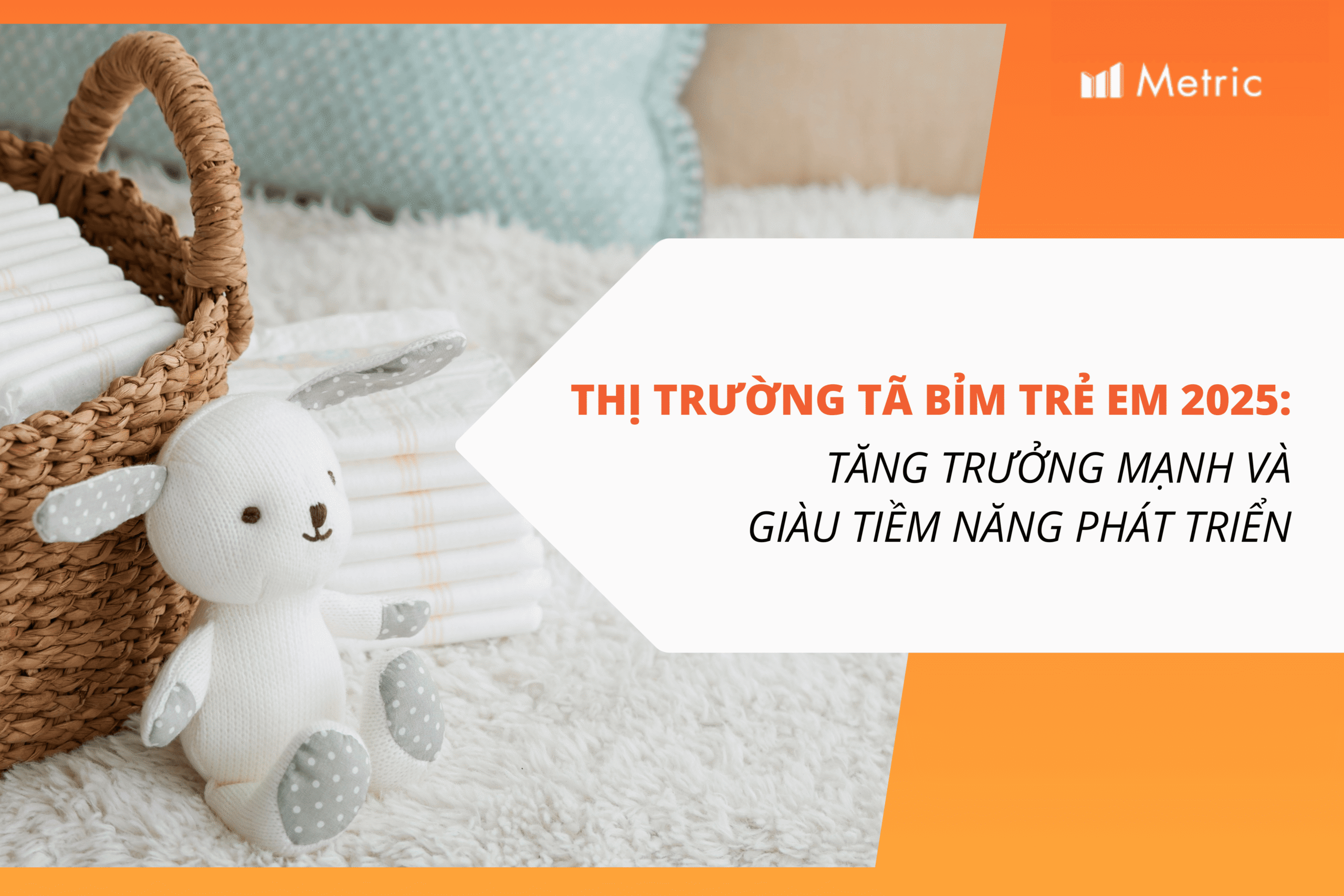 2025年越南婴幼儿纸尿裤市场强劲增长，电商渠道成为核心驱动力