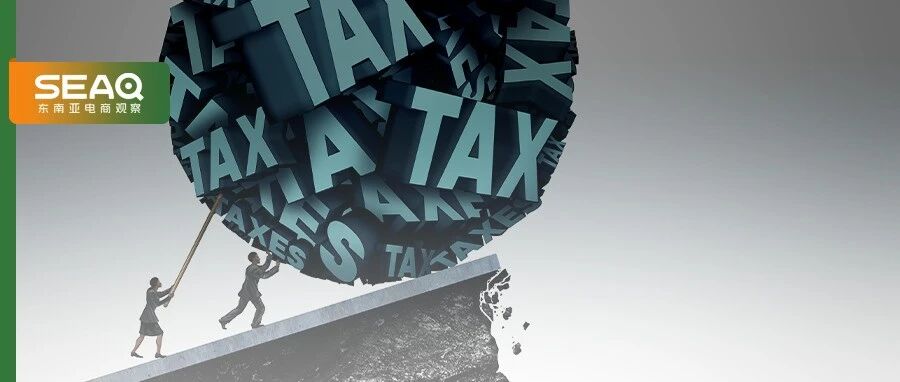 开年暴击？1月起税务海关打通数据联网，直接终结“买单出口”