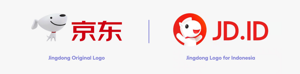 东南亚地区的 UI/UX 设计:14 个电商本地化技巧