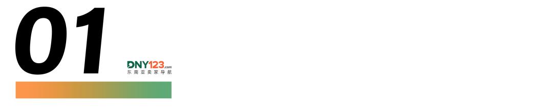 开年暴击?1月起税务海关打通数据联网,直接终结“买单出口”