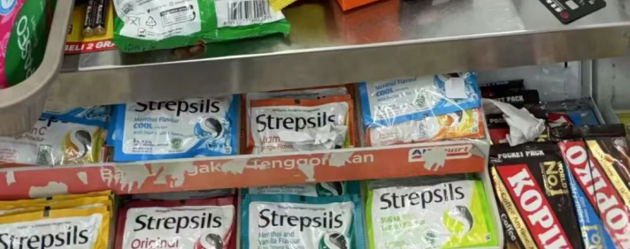 市场规模超500亿!印尼零食市场深度解读+BPOM/清真认证详细流程!