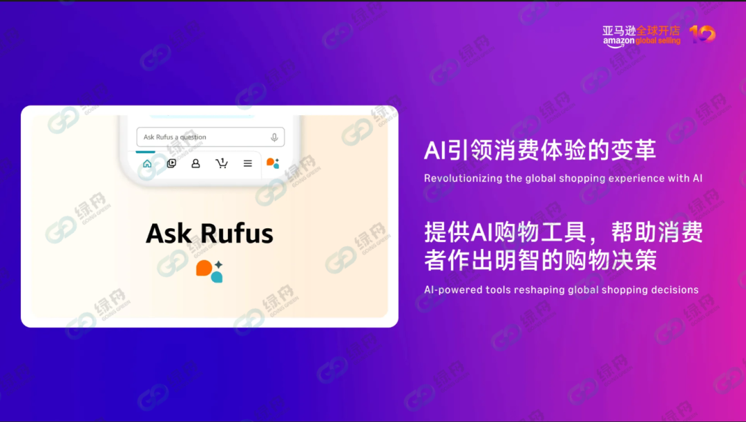 突发！亚马逊回款周期再度拉长！卖家天塌了